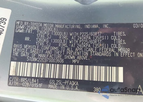 2007 Toyota Sienna Xle from USA, damaged, VIN 5TDBK22C97S003606